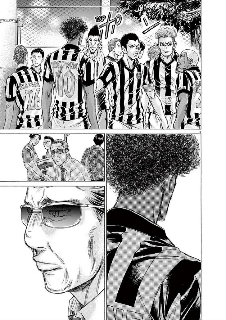 Ao Ashi, Chapter 190 image 17